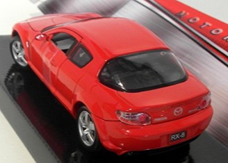 Mazda Rx-8 Rouge - photo 2